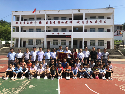 bifa·必发(中国)唯一官方网站